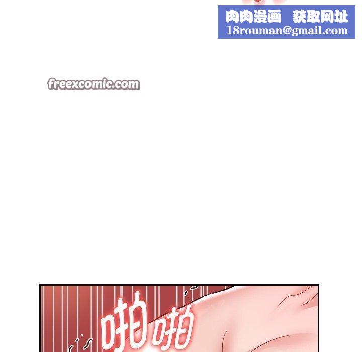 重生之长枪无敌第36話