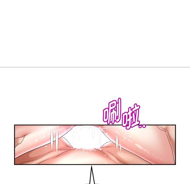 重生之长枪无敌第36話