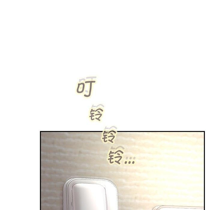 重生之长枪无敌第36話