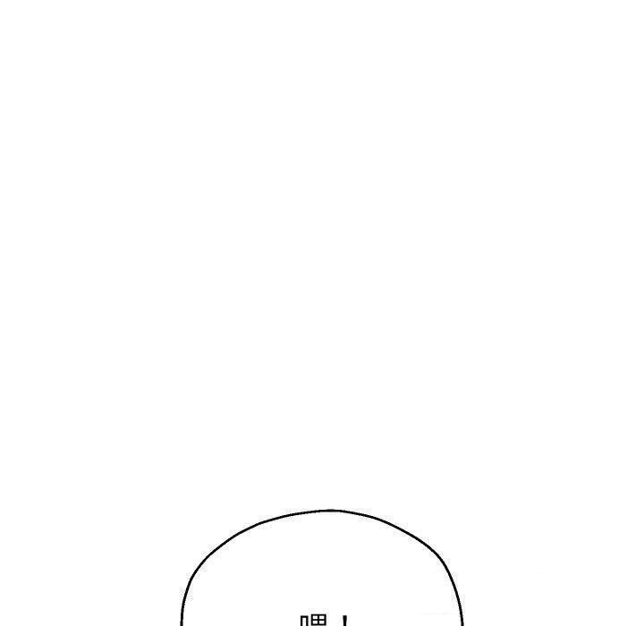 重生之长枪无敌第36話