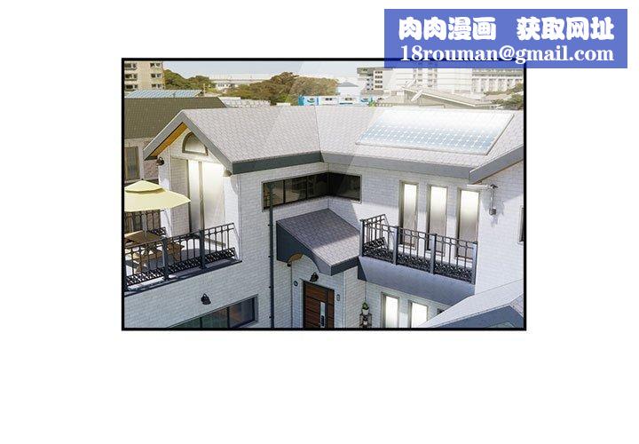 银行业务员的秘密第26話