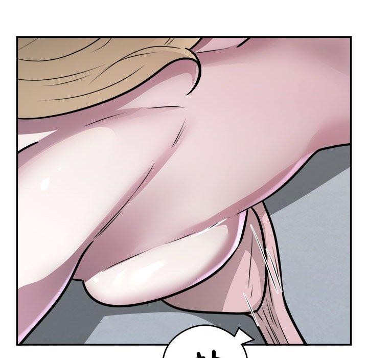 银行业务员的秘密第26話