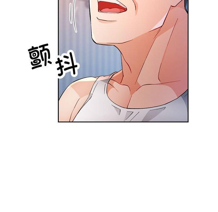 脱轨关系第34話