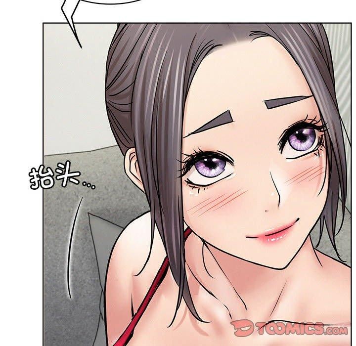 屋檐下的光第55話