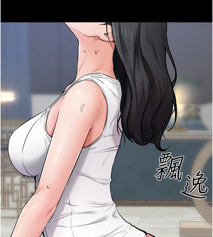 繼母與繼姐第55話-妳這樣讓我更想要了&hearts;