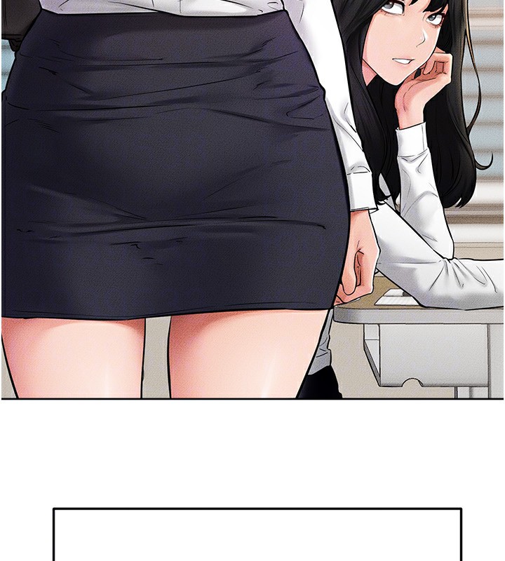 繼母與繼姐第55話-妳這樣讓我更想要了&hearts;