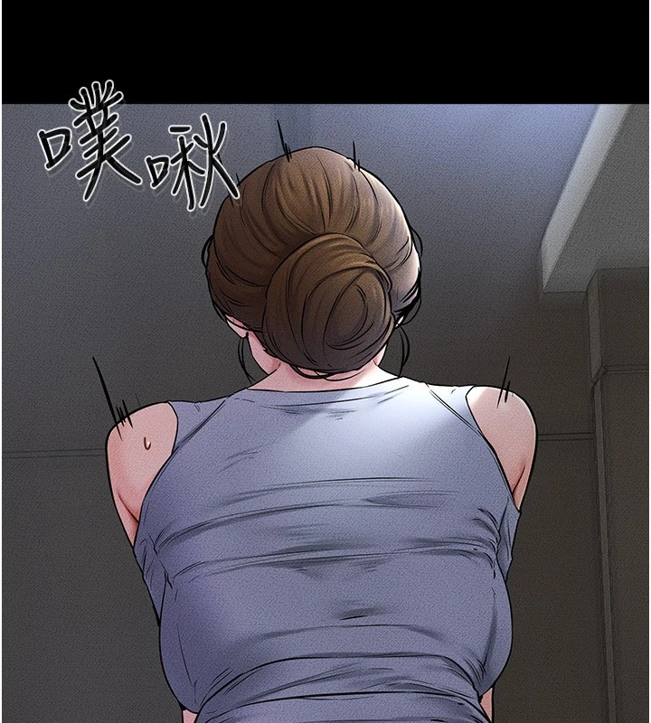 繼母與繼姐第55話-妳這樣讓我更想要了&hearts;