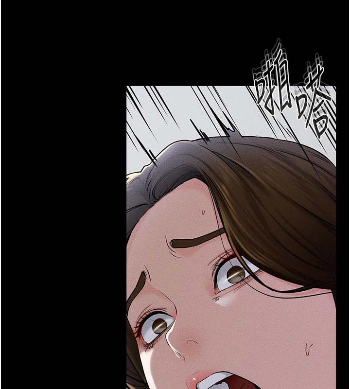 繼母與繼姐第55話-妳這樣讓我更想要了&hearts;