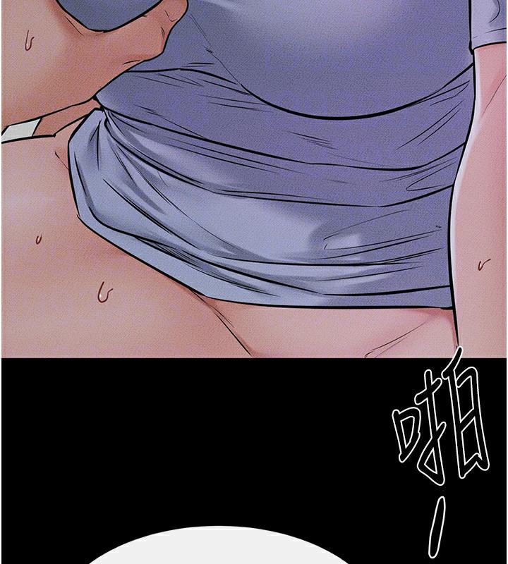 繼母與繼姐第55話-妳這樣讓我更想要了&hearts;