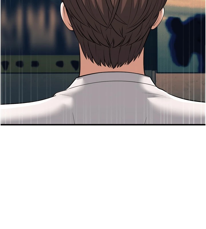 幼齒小阿姨第23話-想看妳笑著為我加油