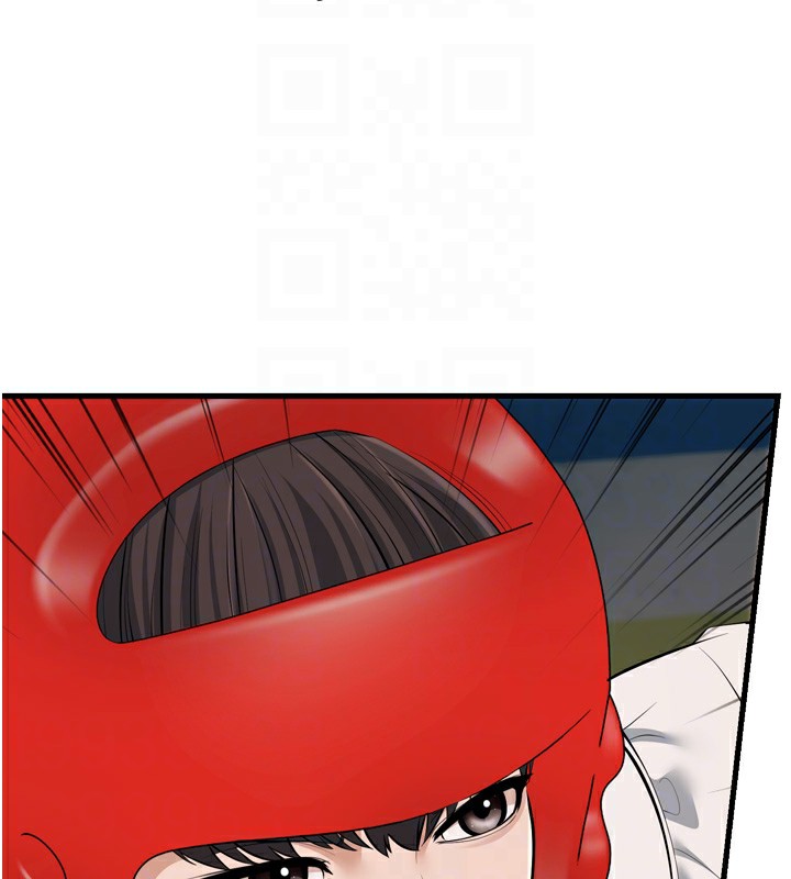 幼齒小阿姨第23話-想看妳笑著為我加油