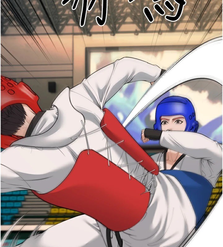 幼齒小阿姨第23話-想看妳笑著為我加油