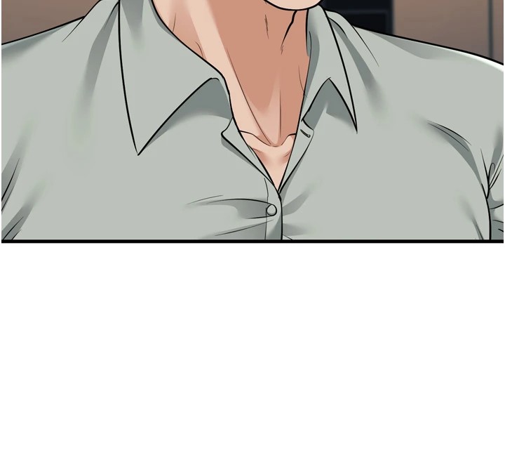 幼齒小阿姨第23話-想看妳笑著為我加油