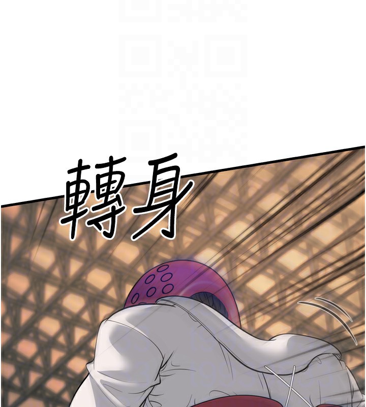 幼齿小阿姨第23話-想看妳笑著為我加油