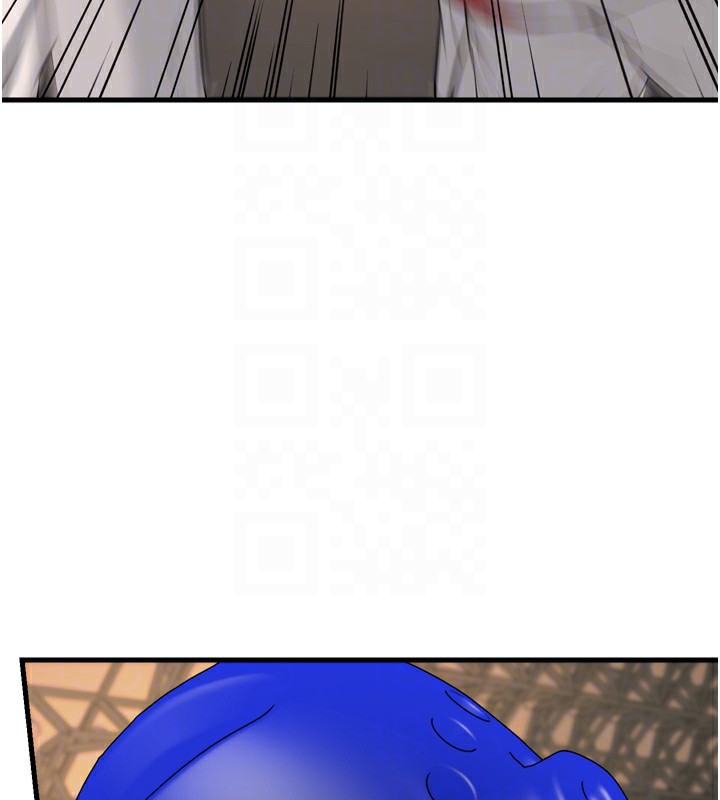 幼齿小阿姨第23話-想看妳笑著為我加油