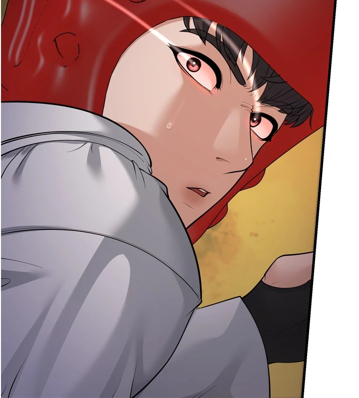 幼齒小阿姨第23話-想看妳笑著為我加油