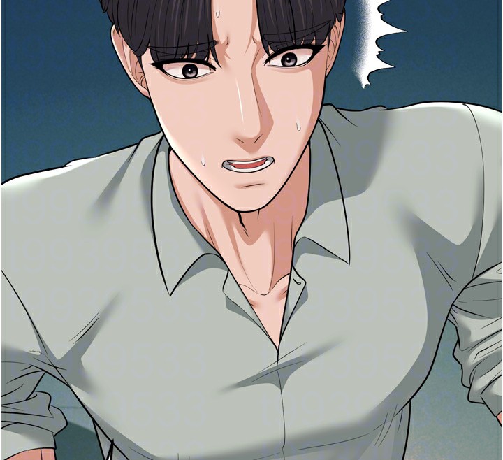 幼齿小阿姨第23話-想看妳笑著為我加油