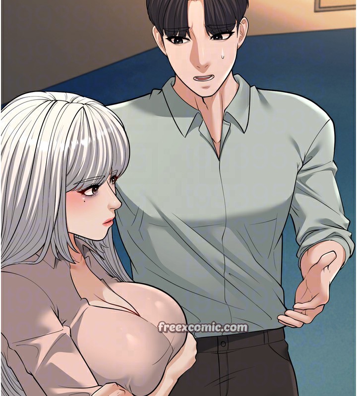 幼齒小阿姨第23話-想看妳笑著為我加油