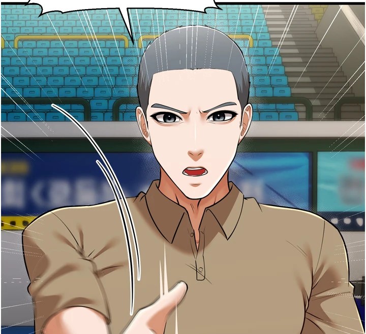 幼齿小阿姨第23話-想看妳笑著為我加油