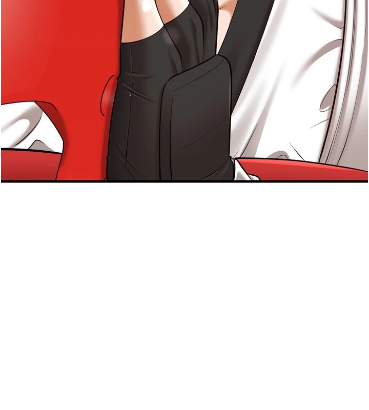 幼齿小阿姨第23話-想看妳笑著為我加油