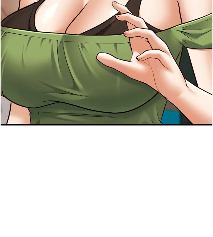 幼齒小阿姨第23話-想看妳笑著為我加油