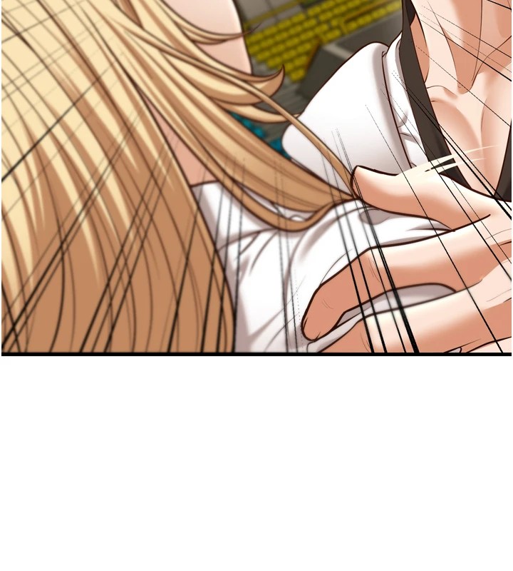 幼齒小阿姨第23話-想看妳笑著為我加油