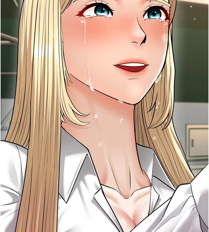 幼齒小阿姨第23話-想看妳笑著為我加油