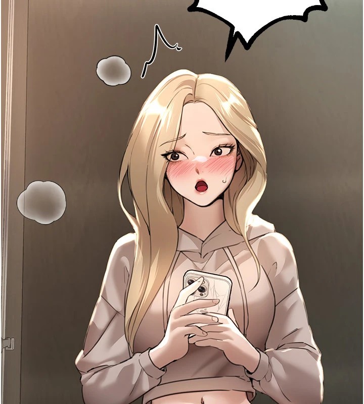 BeautifulDays第14話-妳現在在幹嘛?