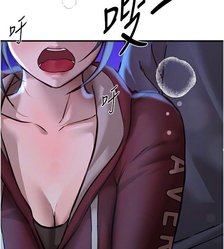 BeautifulDays第14話-妳現在在幹嘛?