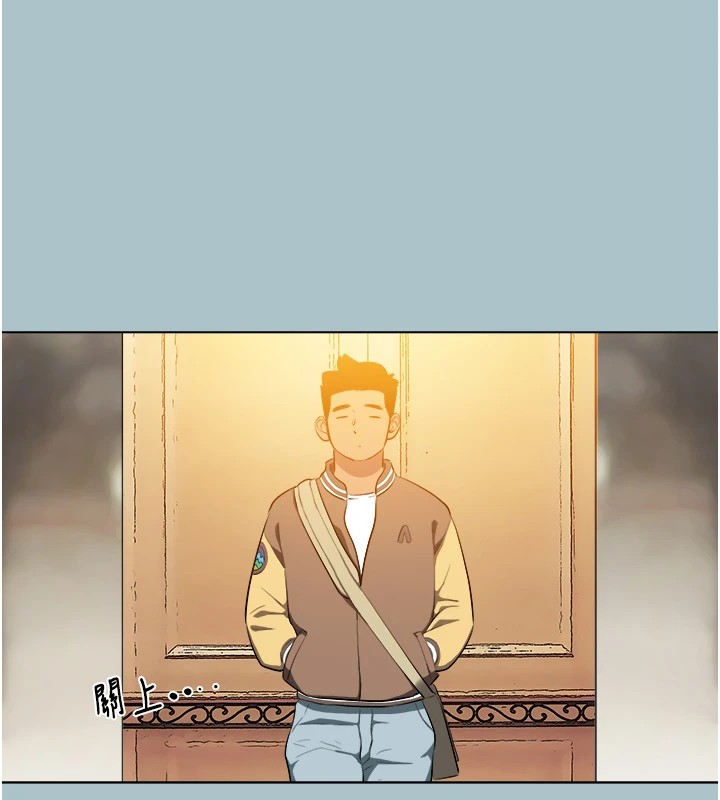 进击的巨根第21話-妳想不想加入「戰局」?