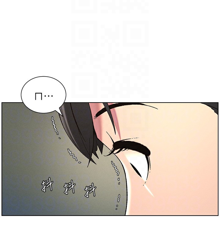 兄妹的秘密授课第39話-什麼?被爸媽看到了!!