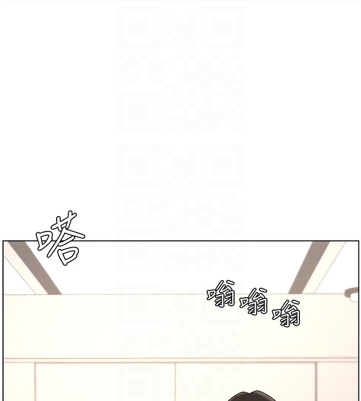 兄妹的秘密授课第39話-什麼?被爸媽看到了!!