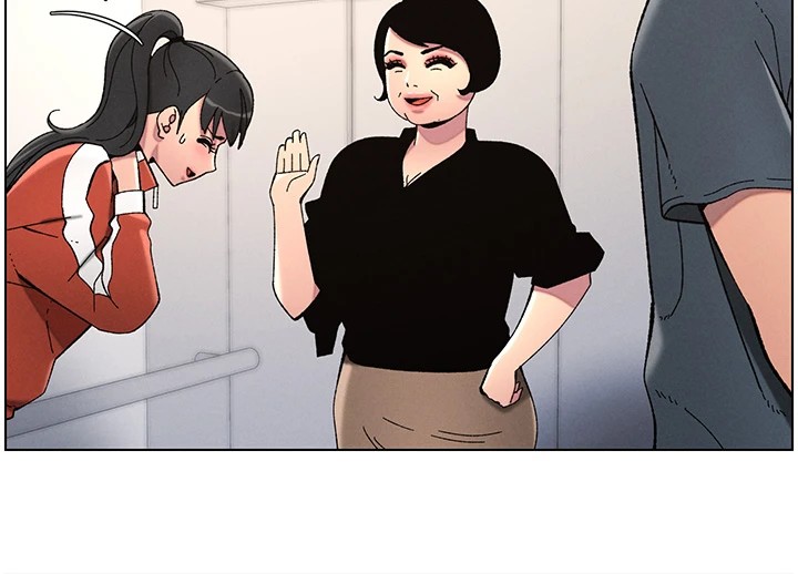 兄妹的秘密授課第39話-什麼?被爸媽看到了!!