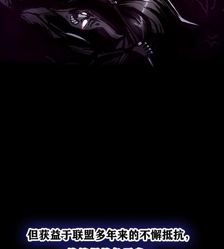 重生士兵的雌性征服日誌!第1話