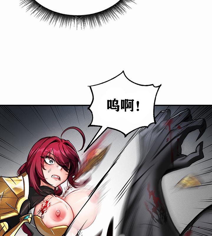 重生士兵的雌性征服日誌!第1話