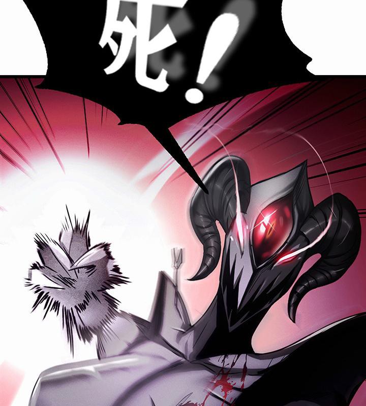 重生士兵的雌性征服日誌!第1話