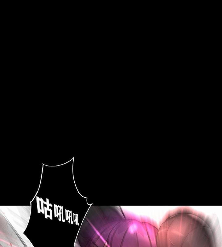 重生士兵的雌性征服日誌!第1話