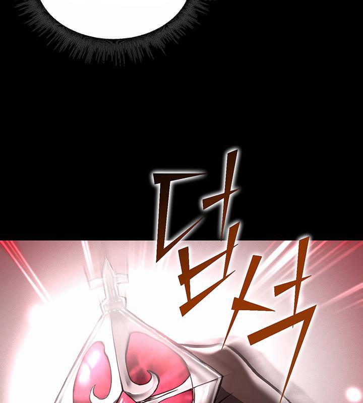 重生士兵的雌性征服日誌!第1話