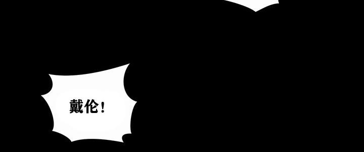 重生士兵的雌性征服日誌!第1話