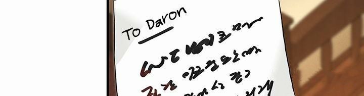 重生士兵的雌性征服日誌!第1話