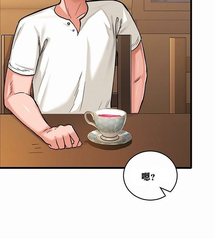 重生士兵的雌性征服日誌!第1話