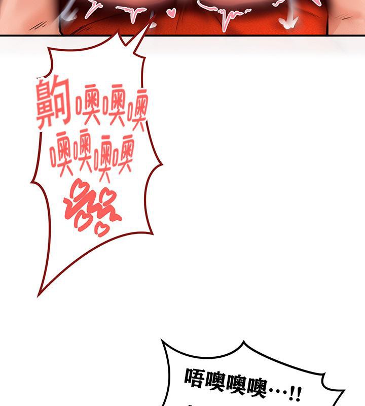 重生士兵的雌性征服日誌!第2話