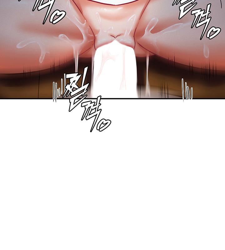 重生士兵的雌性征服日誌!第3話