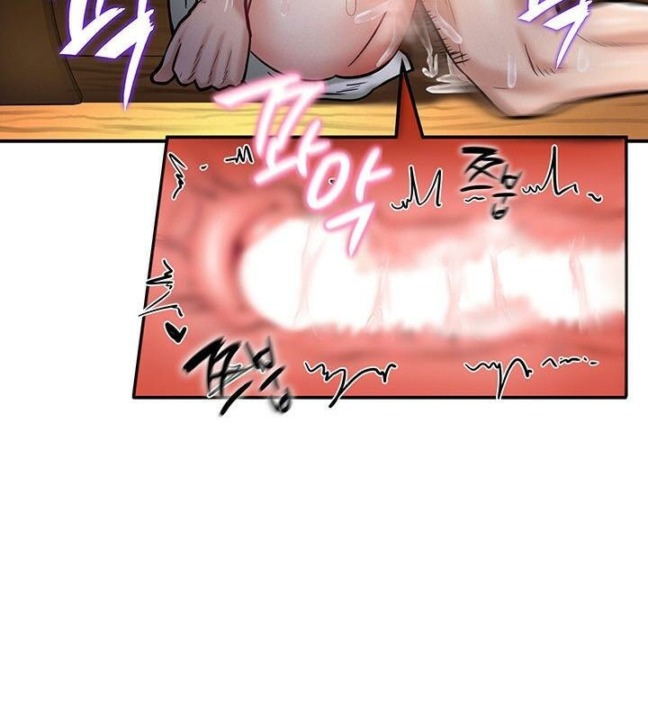 重生士兵的雌性征服日誌!第3話