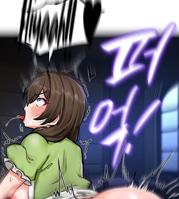 重生士兵的雌性征服日誌!第3話