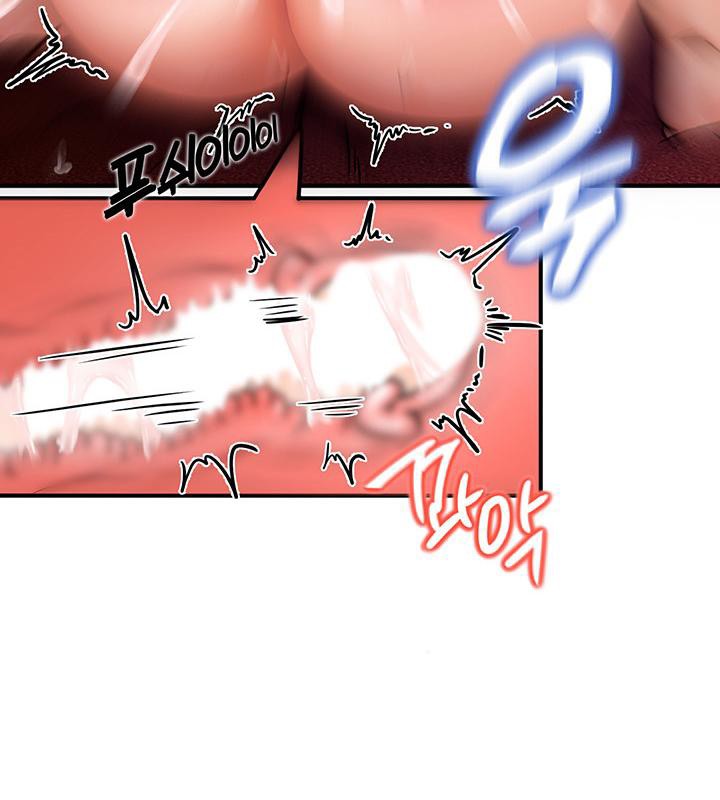 重生士兵的雌性征服日誌!第3話