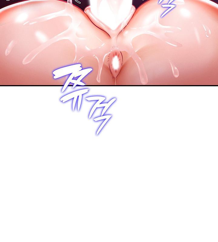 重生士兵的雌性征服日誌!第3話