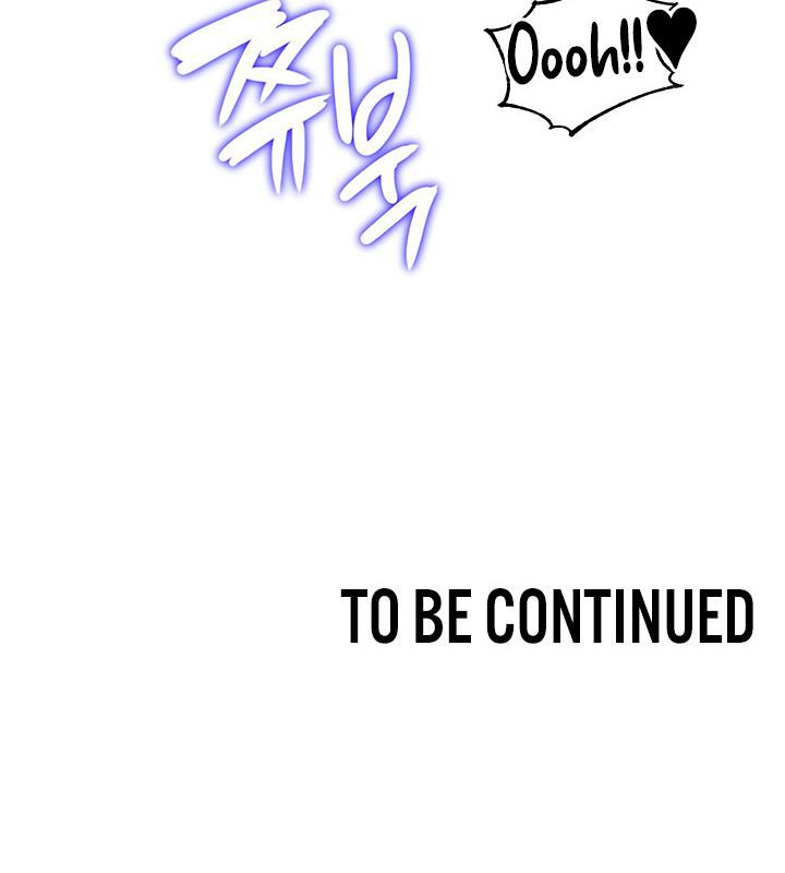 重生士兵的雌性征服日誌!第3話