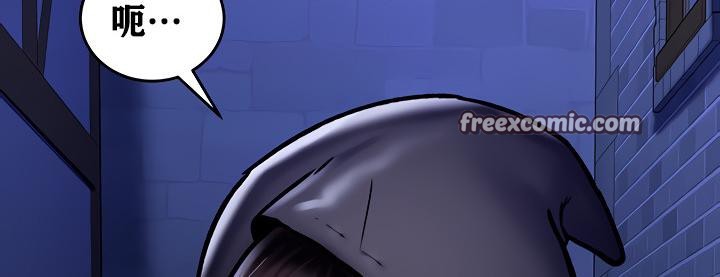 重生士兵的雌性征服日誌!第5話