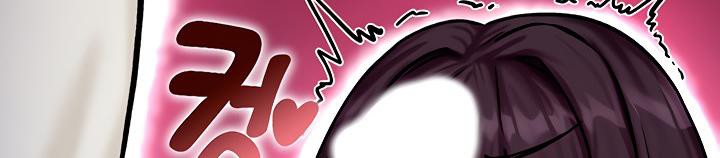 重生士兵的雌性征服日誌!第5話